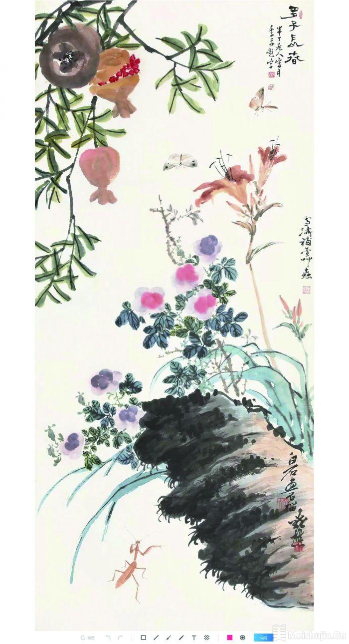 保利香港首次推出线上中国书画私洽服务